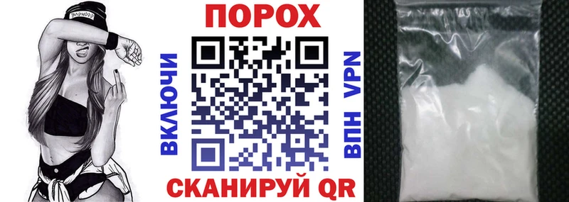 Амфетамин Розовый  Горячеводский 