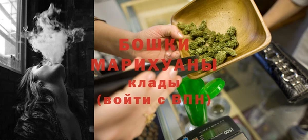 гидропоника Абаза