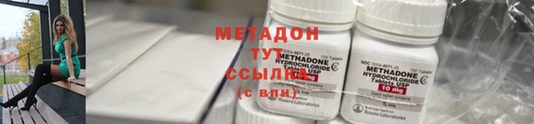 apvp Сосновоборск