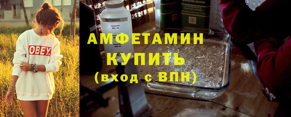 apvp Сосновоборск
