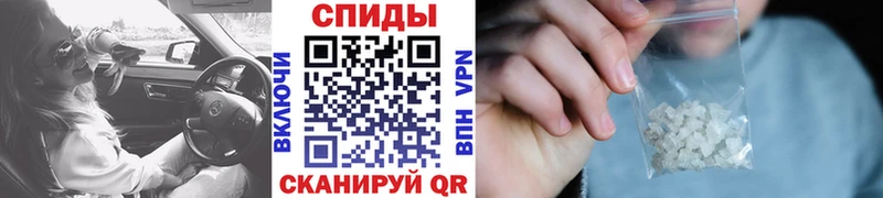 Метамфетамин мет  купить  цена  omg зеркало  Горячеводский 