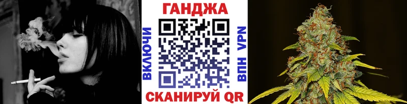 hydra ССЫЛКА  закладка  Горячеводский  Шишки марихуана ГИДРОПОН 